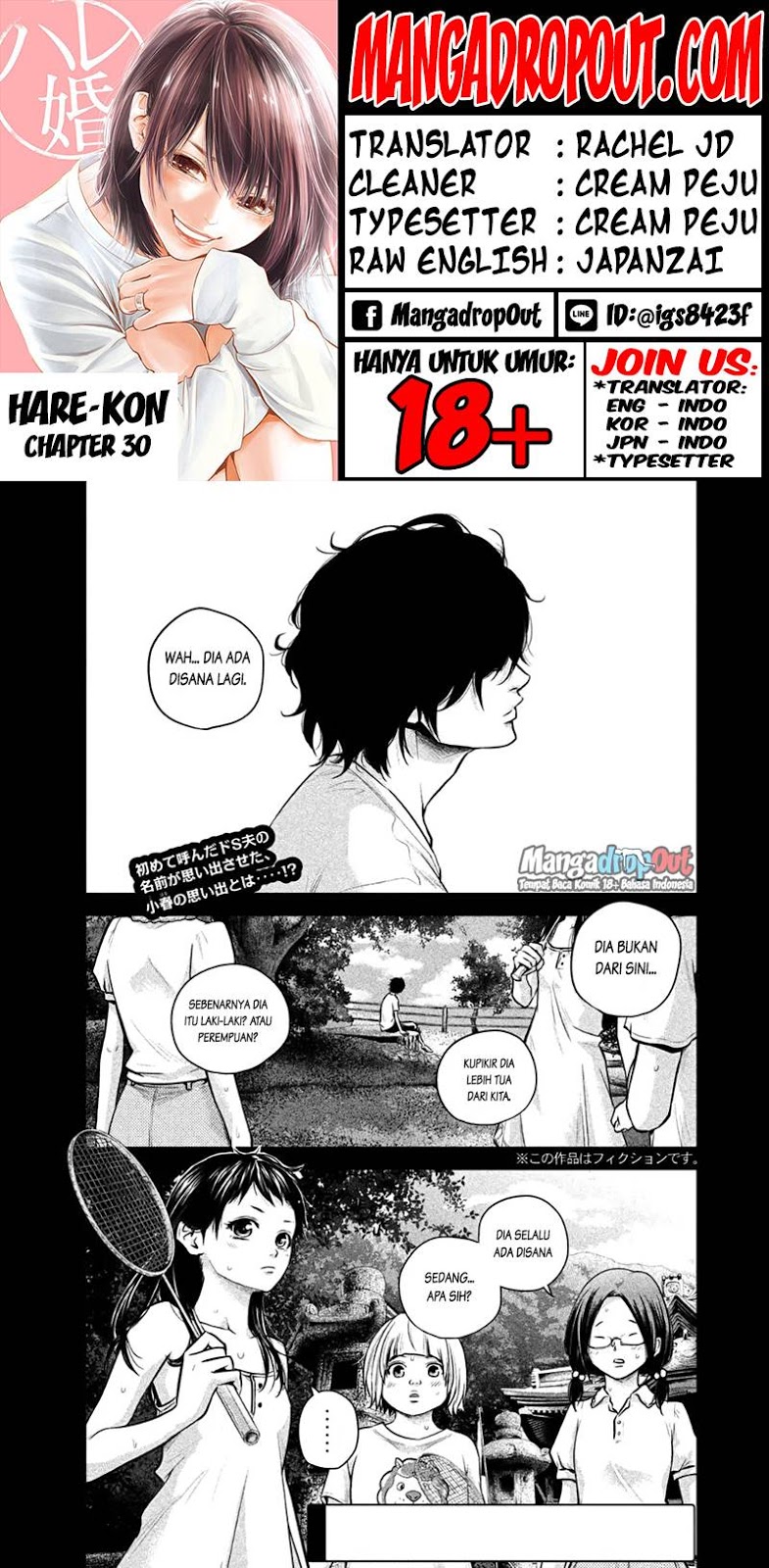 Manga Hare-Kon. Chapter 30 gambar 2