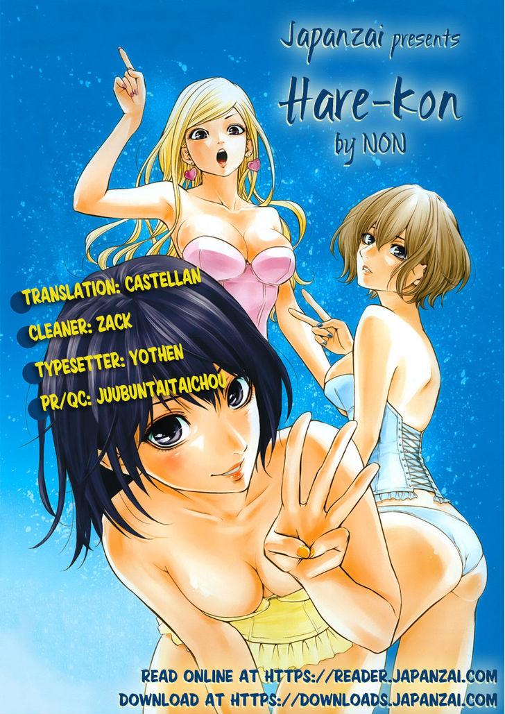 Manga Hare-Kon. Chapter 19 gambar 2