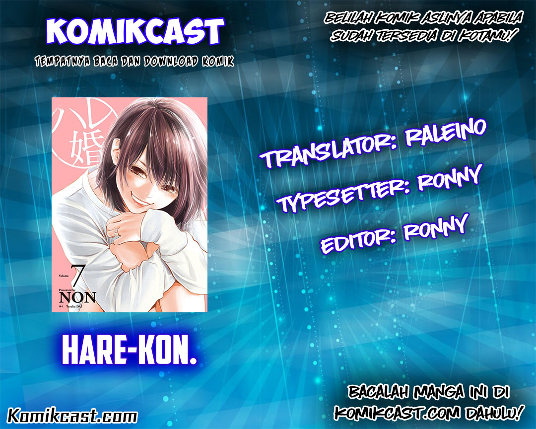Manga Hare-Kon. Chapter 09 gambar 2