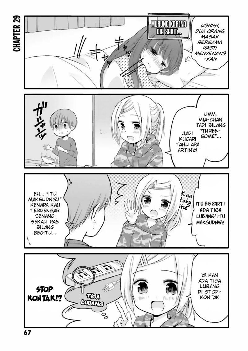 Manga Uchi no Hentai Maid ni Osowareteru Chapter 29 gambar 2