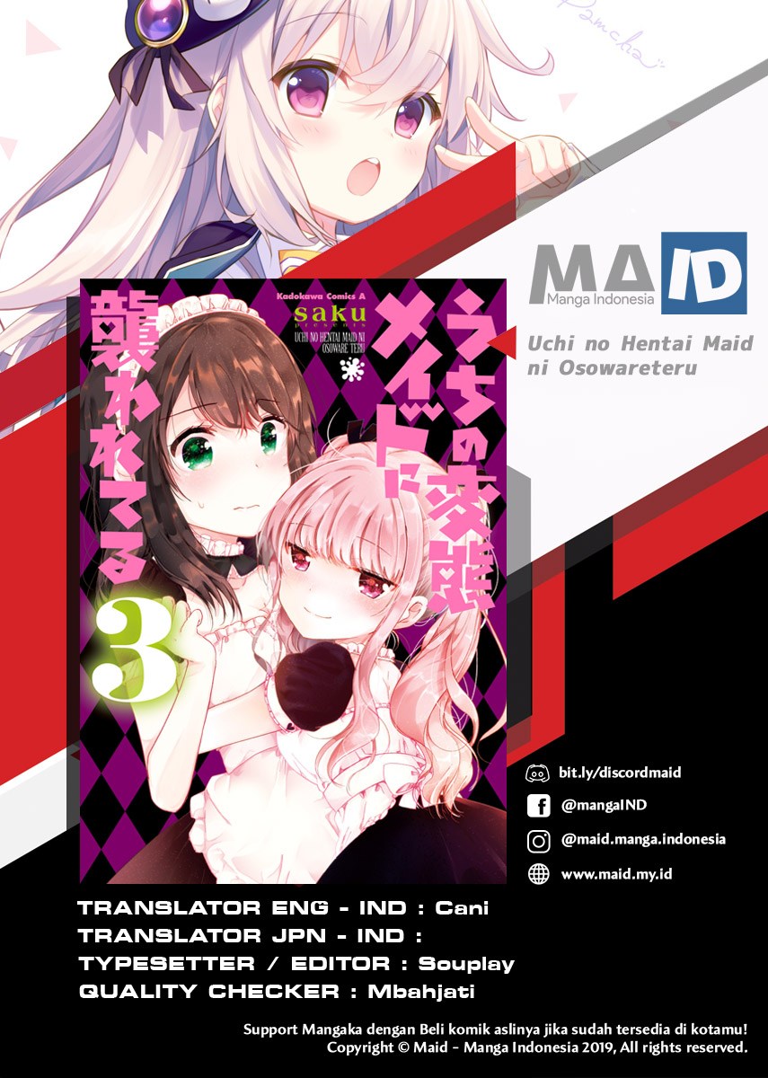 Manga Uchi no Hentai Maid ni Osowareteru Chapter 14 gambar 2