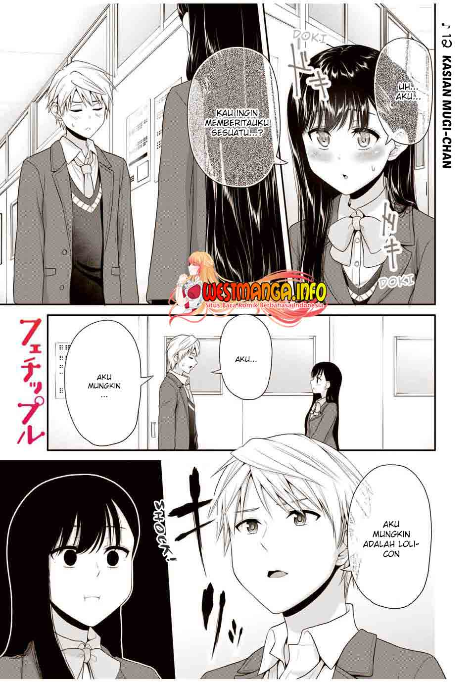 Manga Fechippuru ~ bokura no junsuina koi Chapter 85 gambar 2