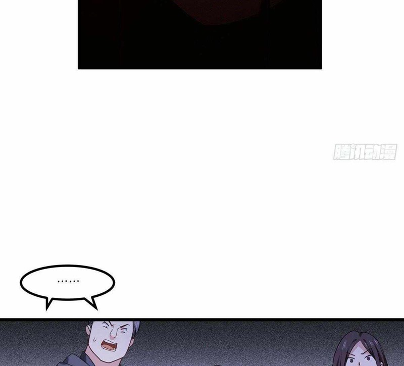 Became King After Being Bitten Chapter 11 Gambar 8