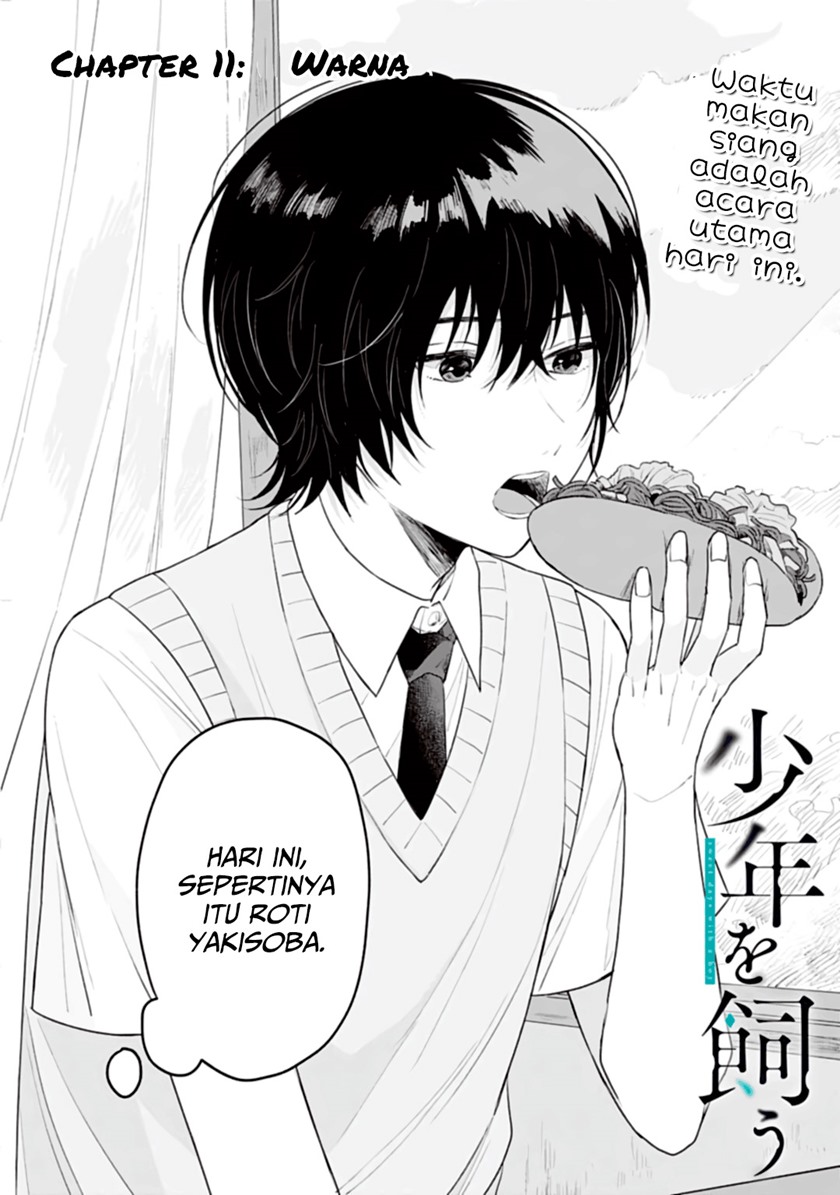 Shounen wo Kau Chapter 11 Gambar 3