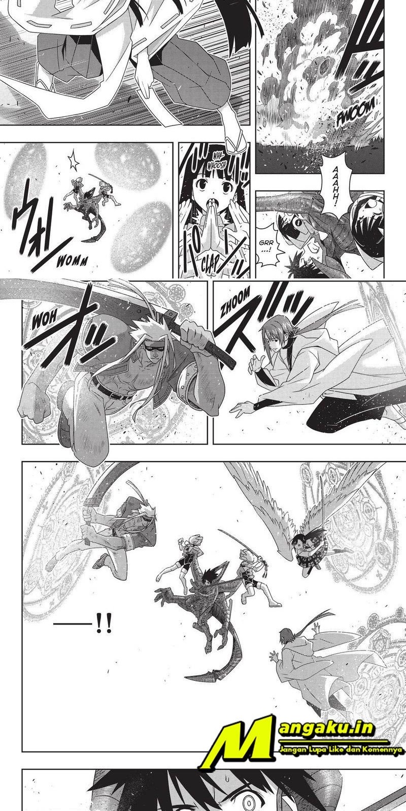 Manga UQ Holder! Chapter 190.2 gambar 2