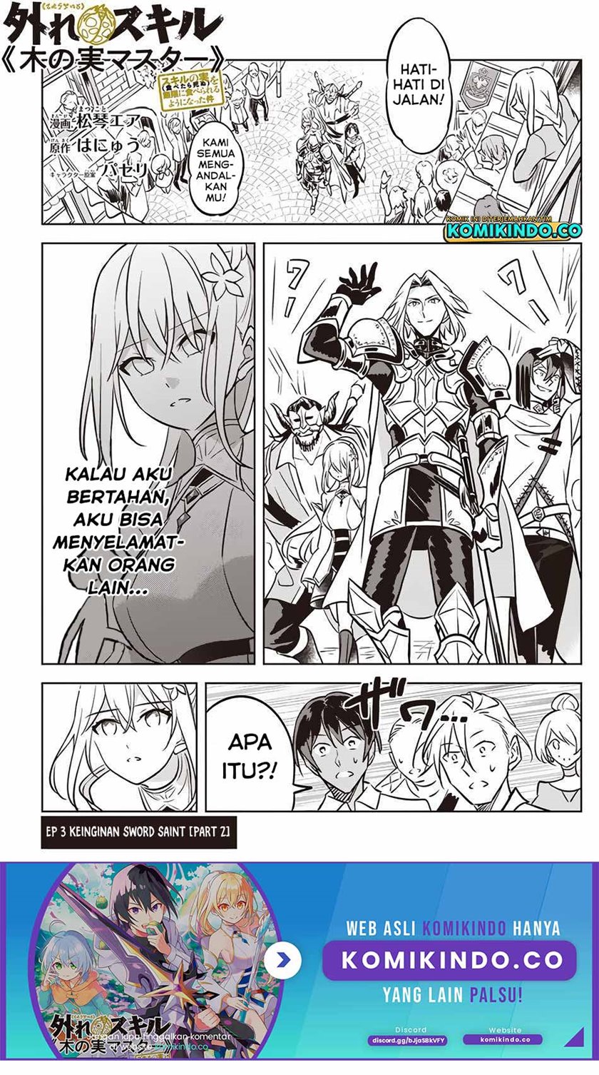 Manga Hazure Sukiru “konomi Masuta” Sukiru No Mi (tabetara Shinu) O Mugen Ni Tabe Rareru Yo Ni Natta Kudan Chapter 03.2 gambar 2