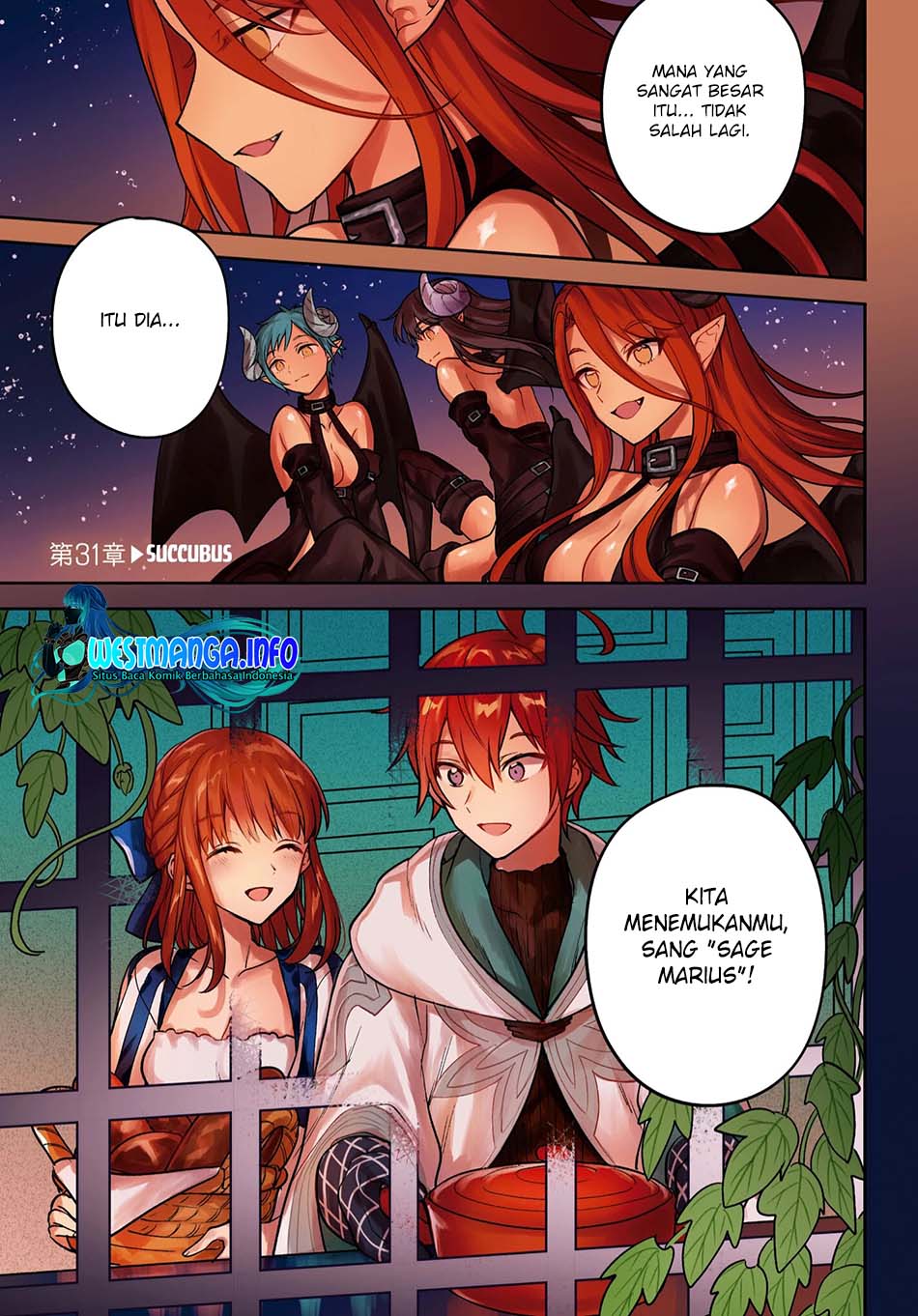 Next Life Chapter 31 Gambar 3