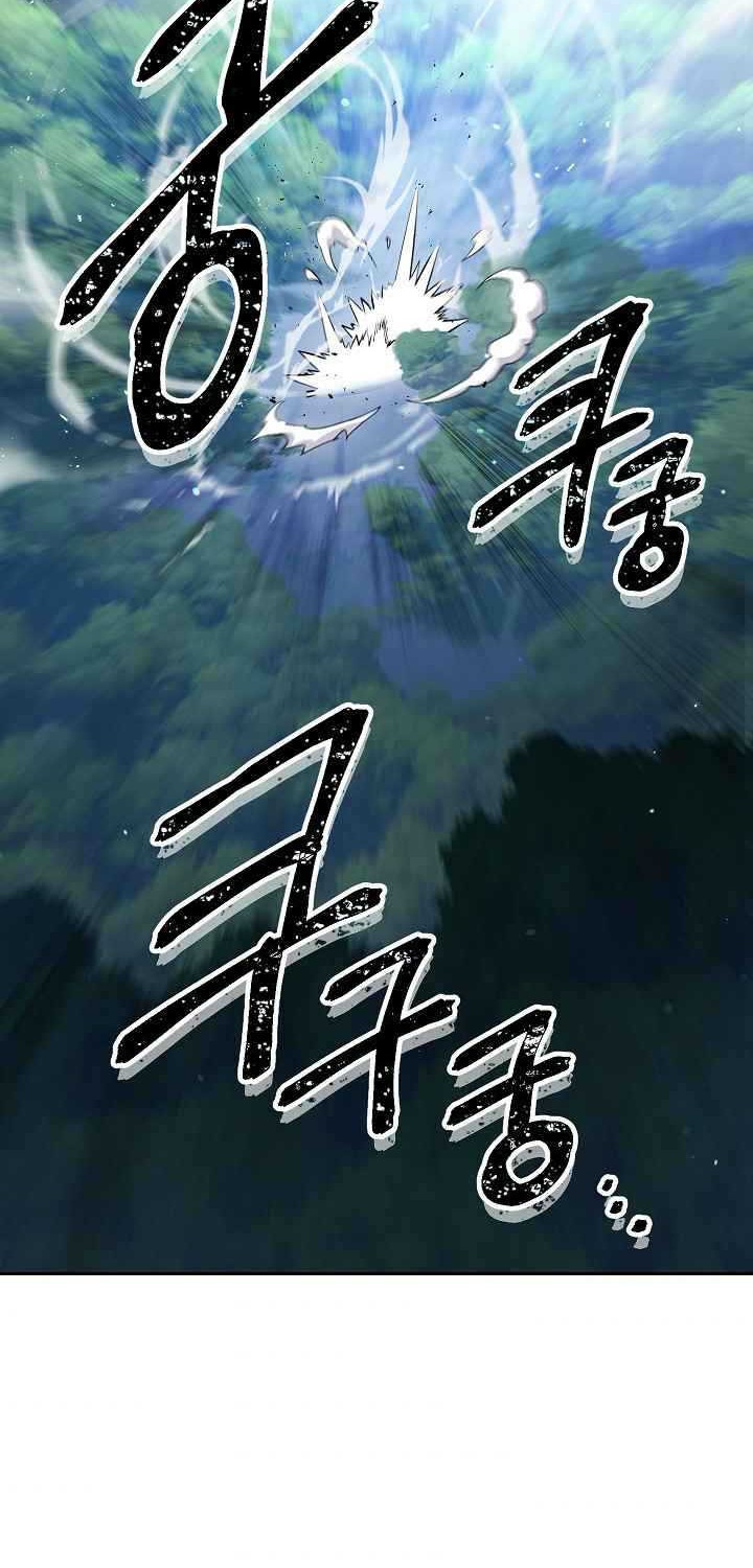 Skeleton Soldier Couldn’t Protect the Dungeon Chapter 128 Gambar 6