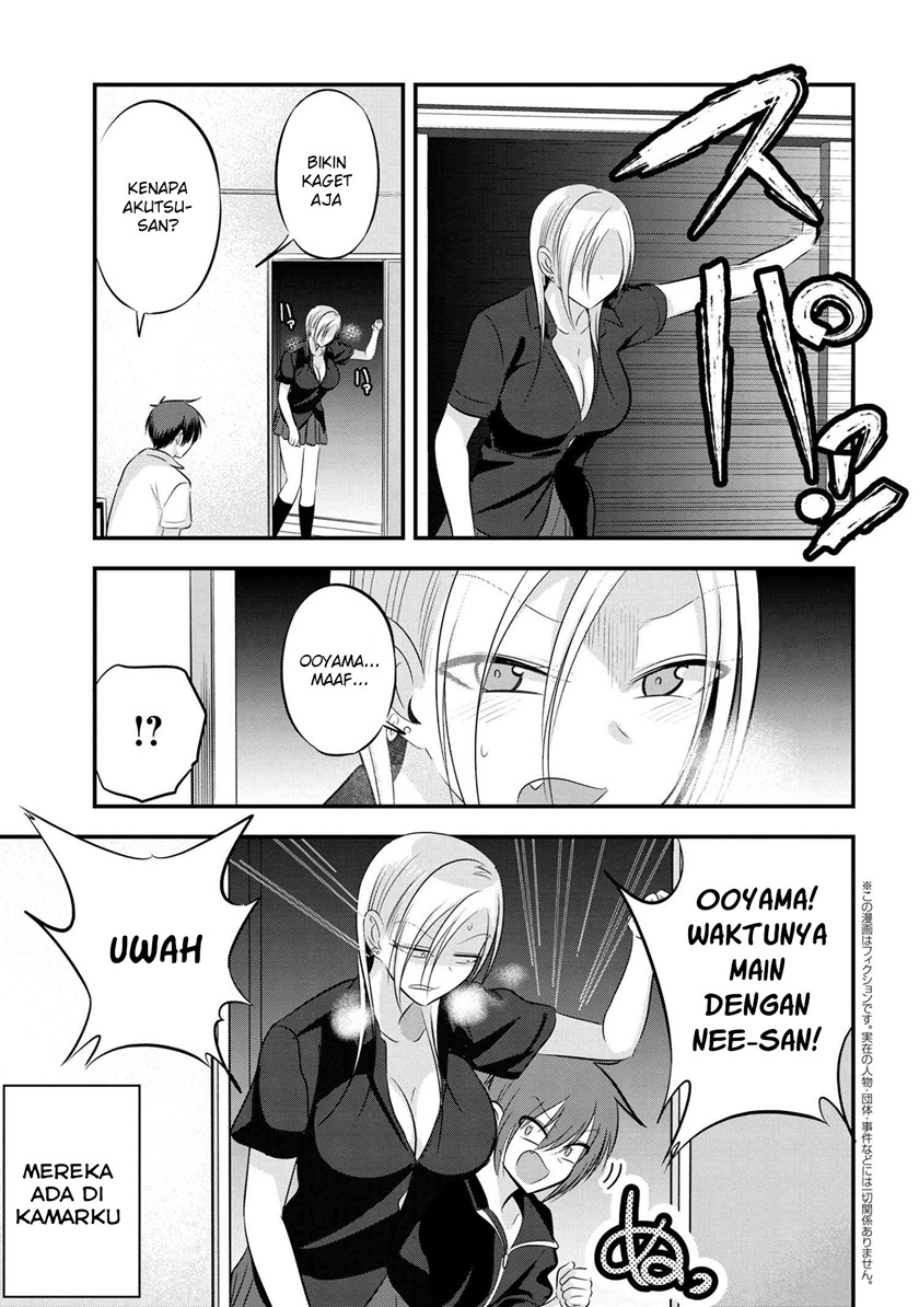 Manga Please Go Home, Akutsu-san! Chapter 93 gambar 2
