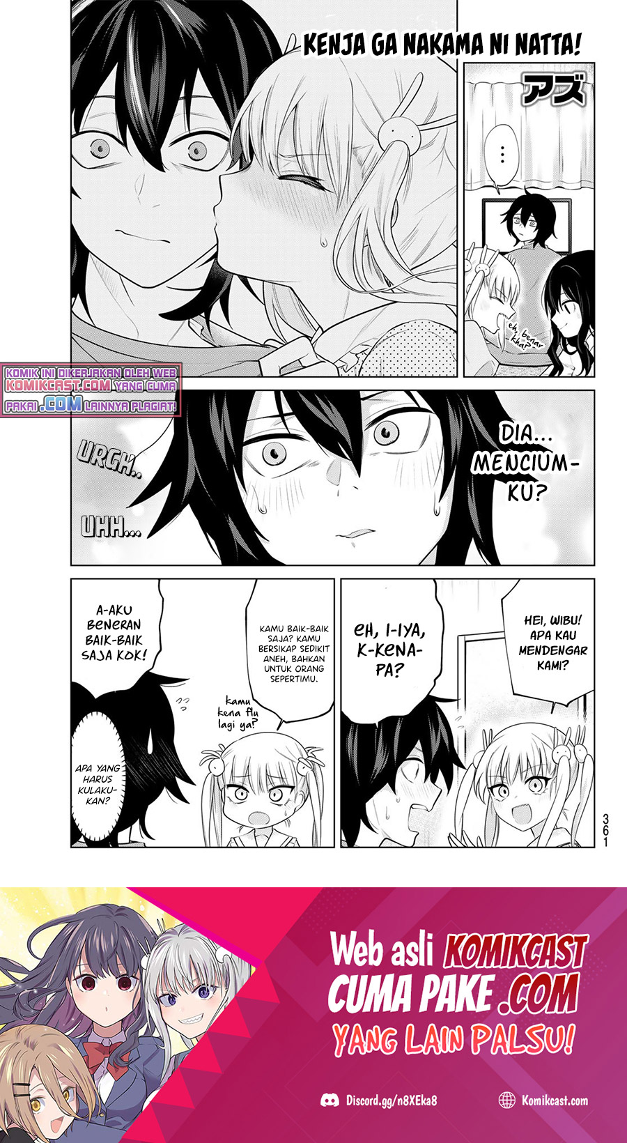 Manga A Saint Joined My Party! Chapter 29 gambar 2
