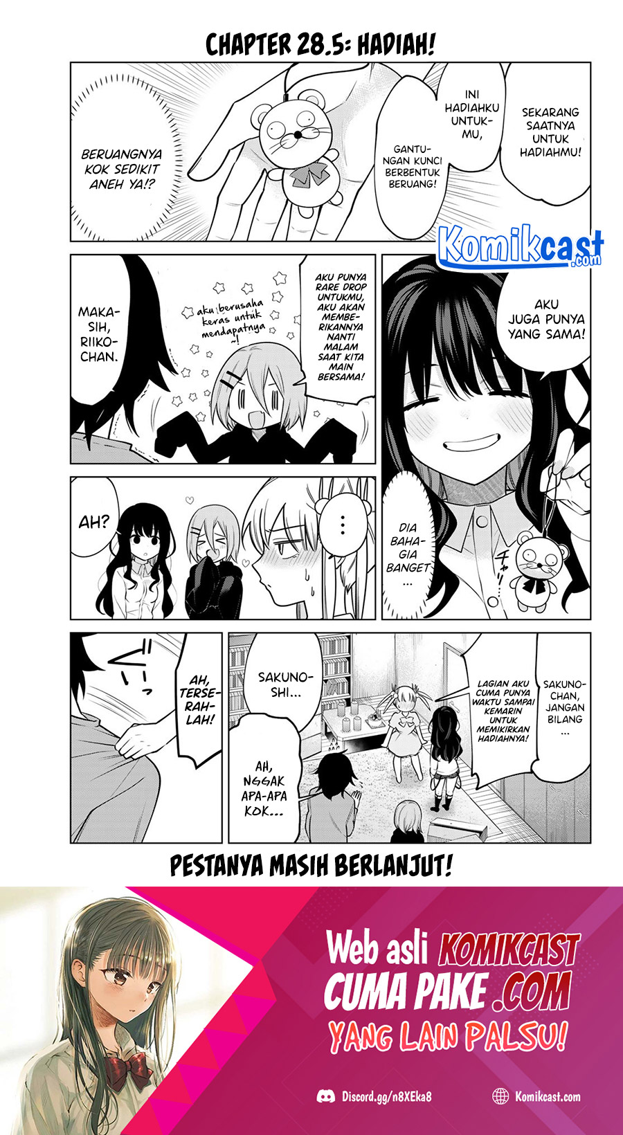 Manga A Saint Joined My Party! Chapter 28.5 gambar 2