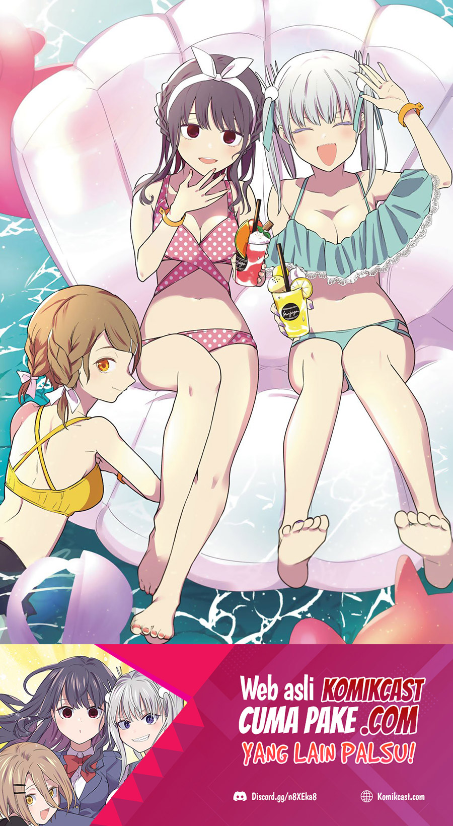 Manga A Saint Joined My Party! Chapter 26 gambar 2