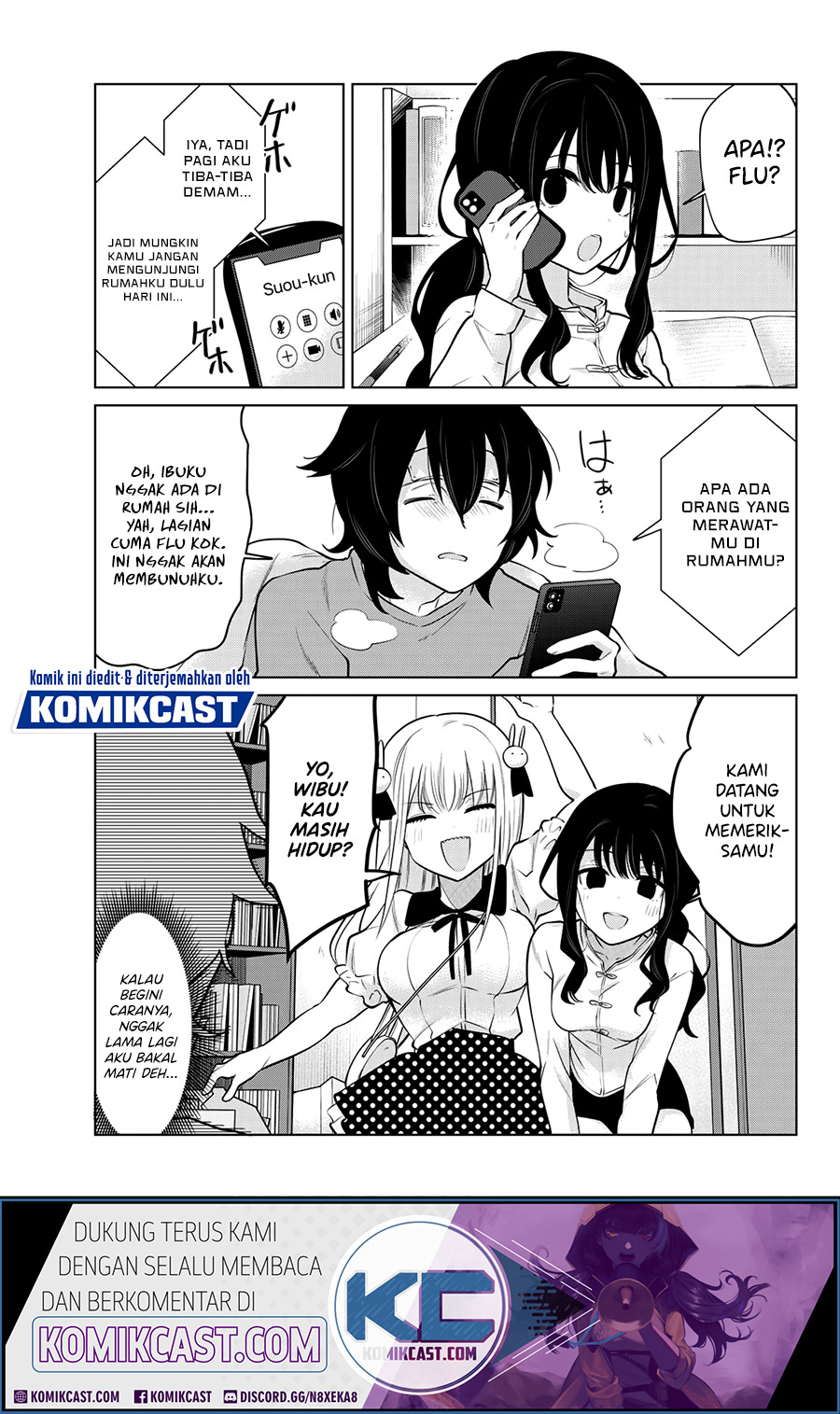 Manga A Saint Joined My Party! Chapter 21 gambar 2
