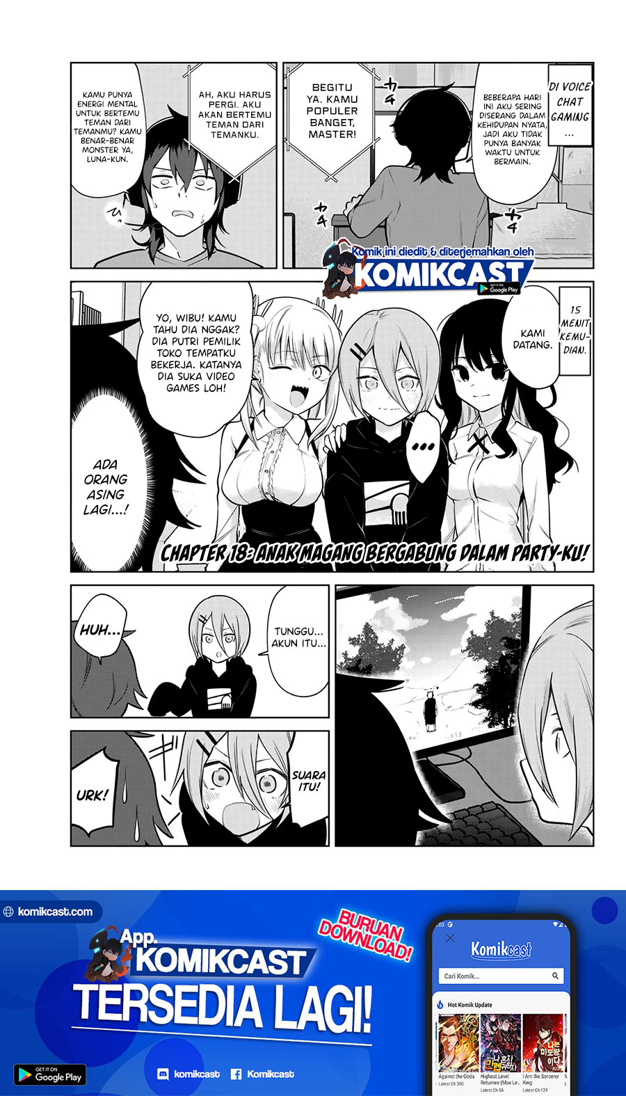 Manga A Saint Joined My Party! Chapter 18 gambar 2