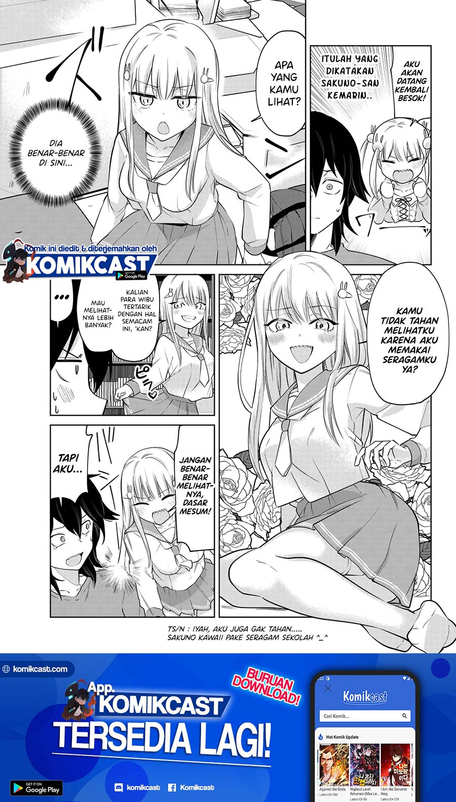 Manga A Saint Joined My Party! Chapter 17 gambar 2