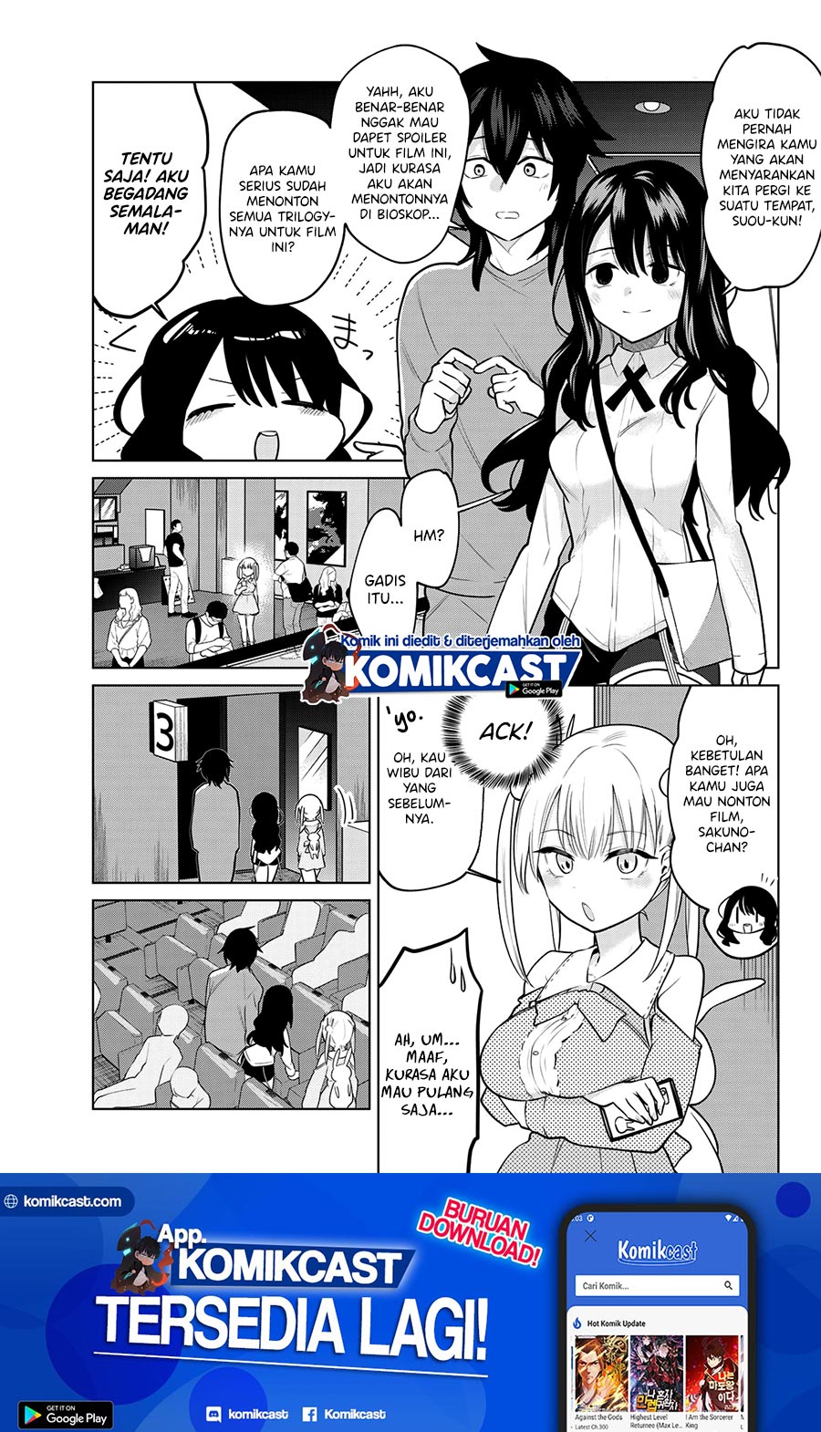 Manga A Saint Joined My Party! Chapter 14 gambar 2
