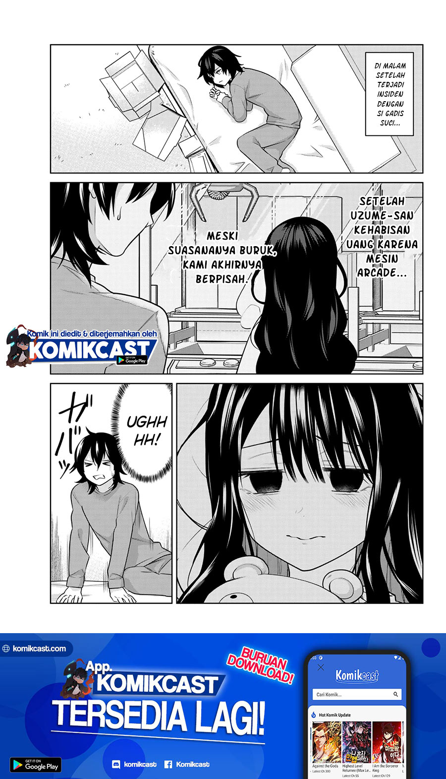 Manga A Saint Joined My Party! Chapter 13 gambar 2