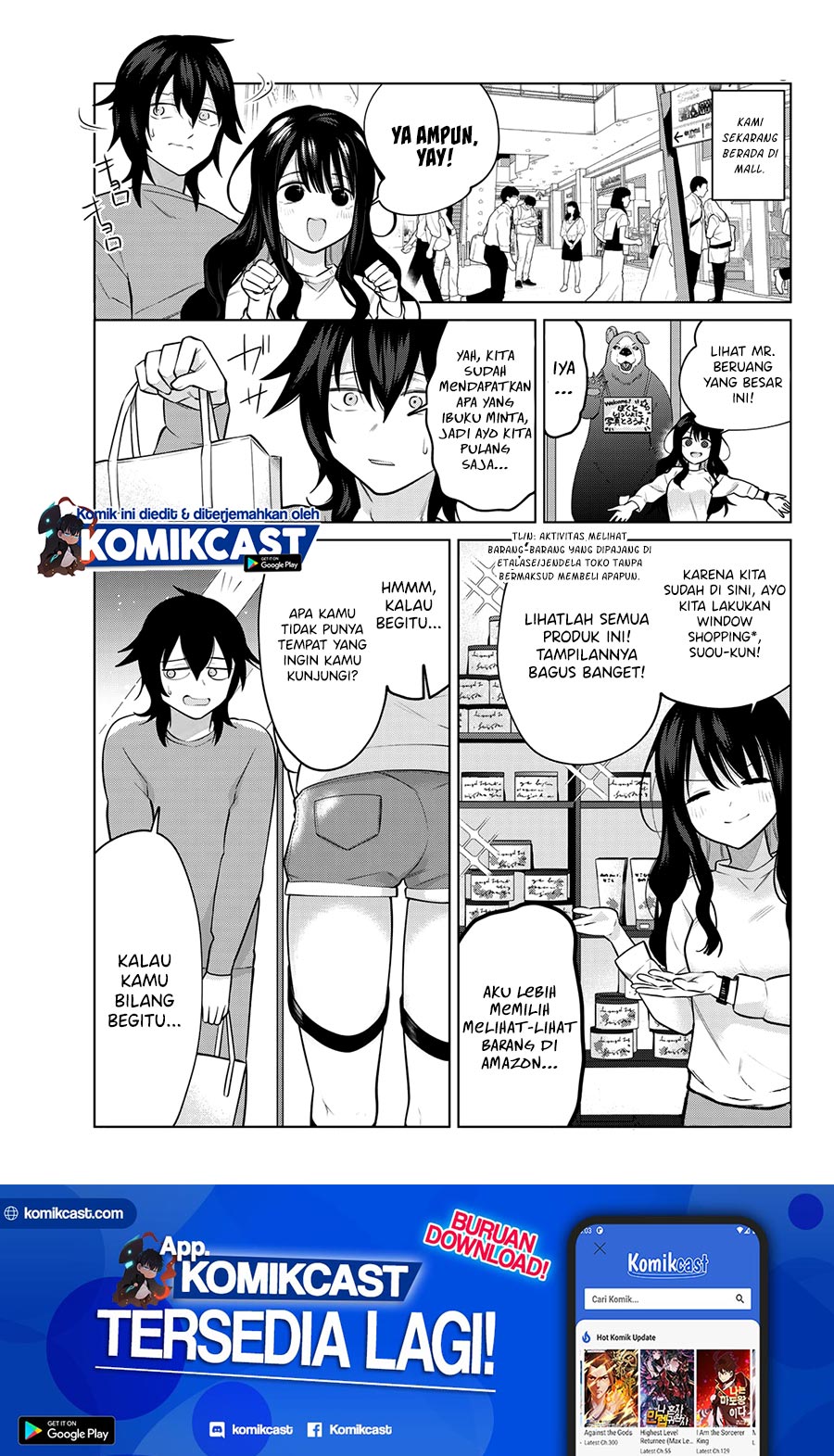Manga A Saint Joined My Party! Chapter 12 gambar 2