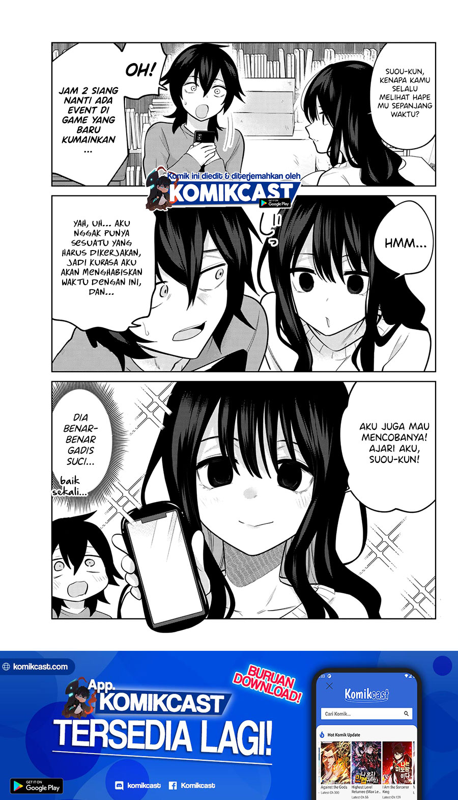 Manga A Saint Joined My Party! Chapter 11 gambar 2
