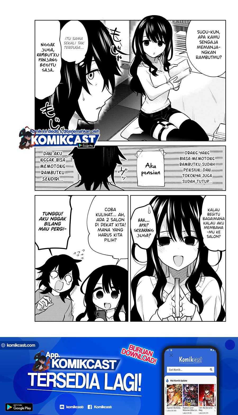 Manga A Saint Joined My Party! Chapter 10 gambar 2