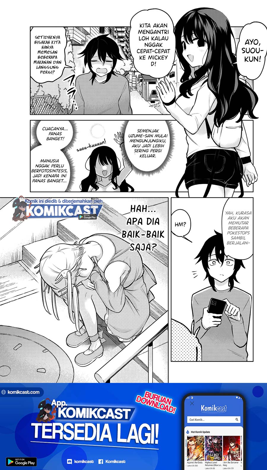 Manga A Saint Joined My Party! Chapter 07 gambar 2