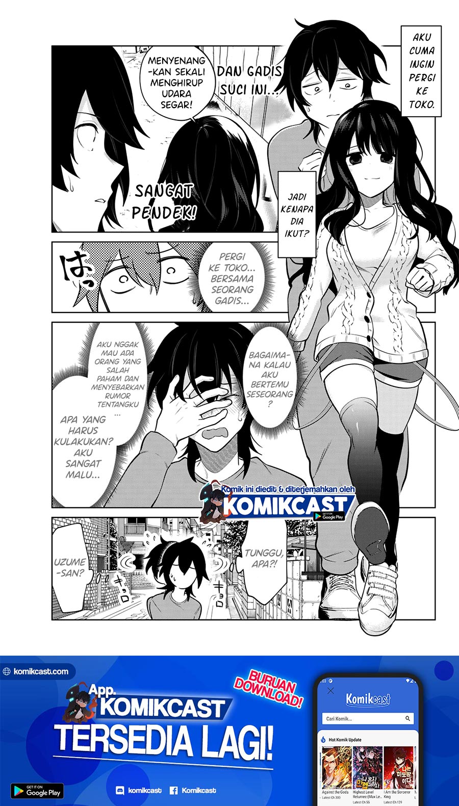 Manga A Saint Joined My Party! Chapter 05 gambar 2