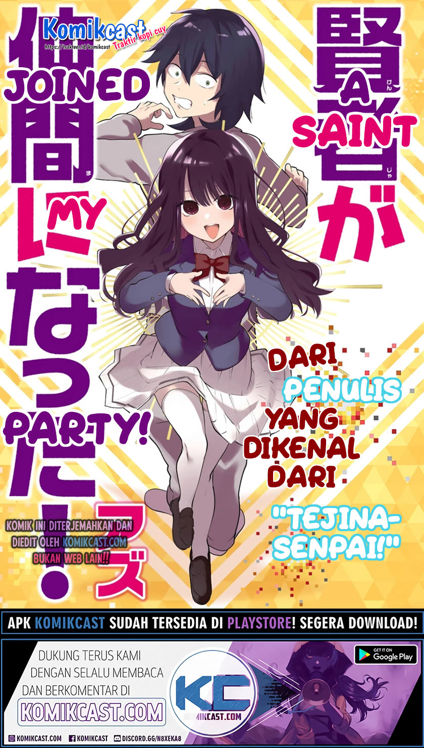 Manga A Saint Joined My Party! Chapter 01 gambar 2