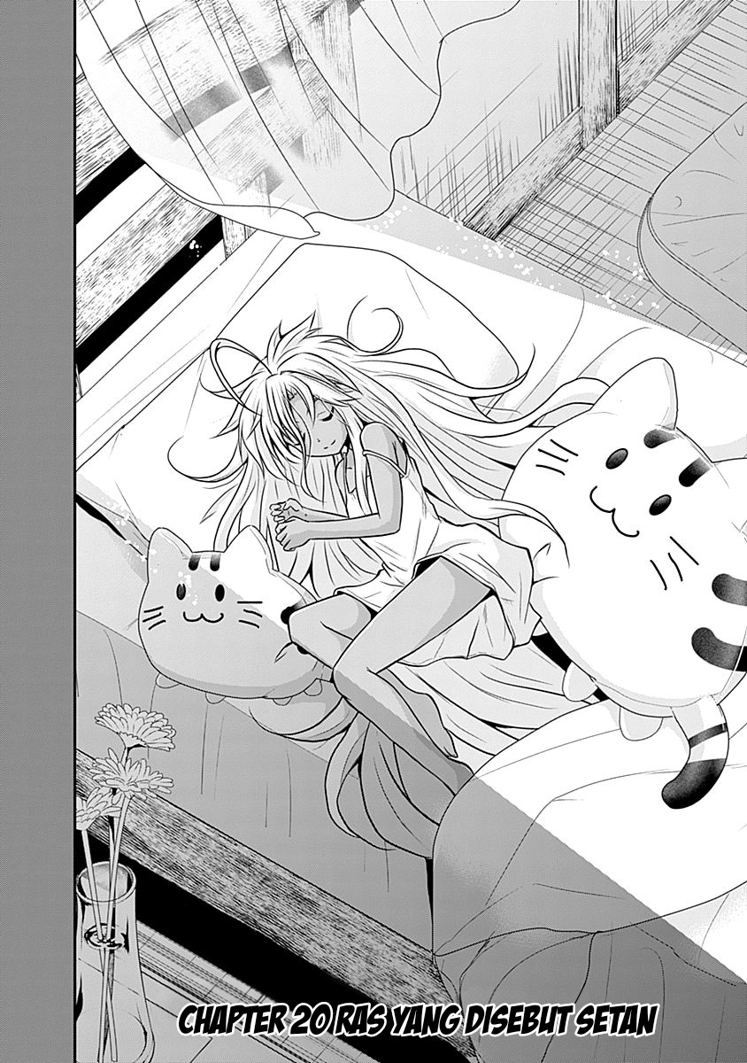 Save & Load no Dekiru Yadoya-san Chapter 20 halaman 3