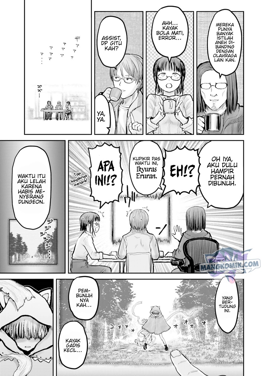 Isekai Ojisan Chapter 13 Gambar 4