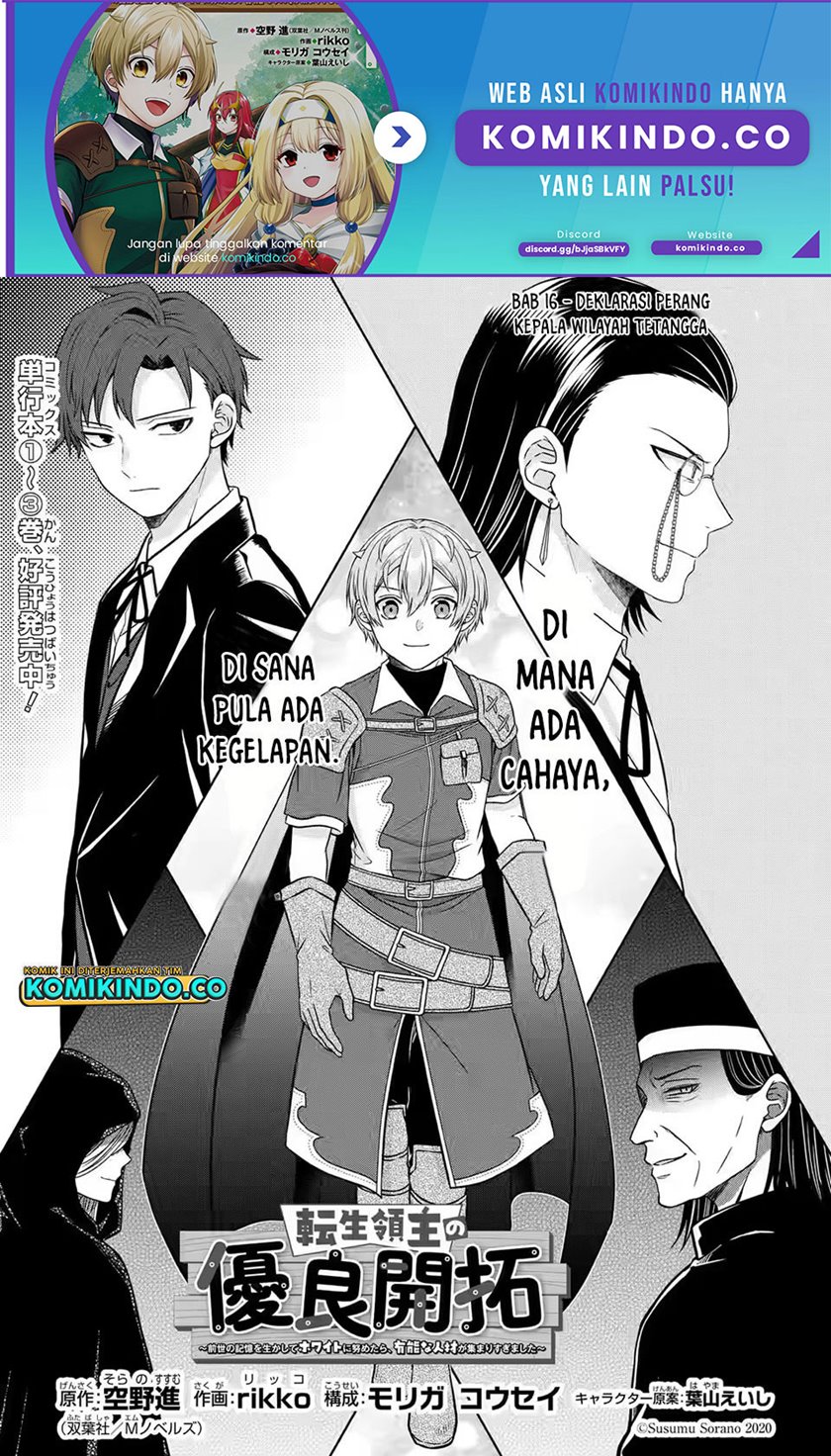 Manga Tensei Ryoushu no Yuuryou Kaitaku: Zensei no Kioku o Ikashite White ni Tsutometara, Yuunou na Jinzai ga Atsumari Sugimashita Chapter 16.1 gambar 2