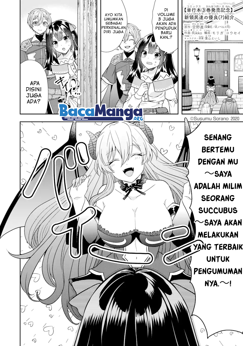 Manga Tensei Ryoushu no Yuuryou Kaitaku: Zensei no Kioku o Ikashite White ni Tsutometara, Yuunou na Jinzai ga Atsumari Sugimashita Chapter 13.5 gambar 2
