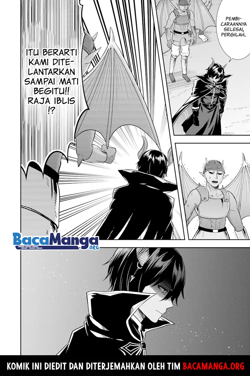 Manga Tensei Ryoushu no Yuuryou Kaitaku: Zensei no Kioku o Ikashite White ni Tsutometara, Yuunou na Jinzai ga Atsumari Sugimashita Chapter 12.3 gambar 2