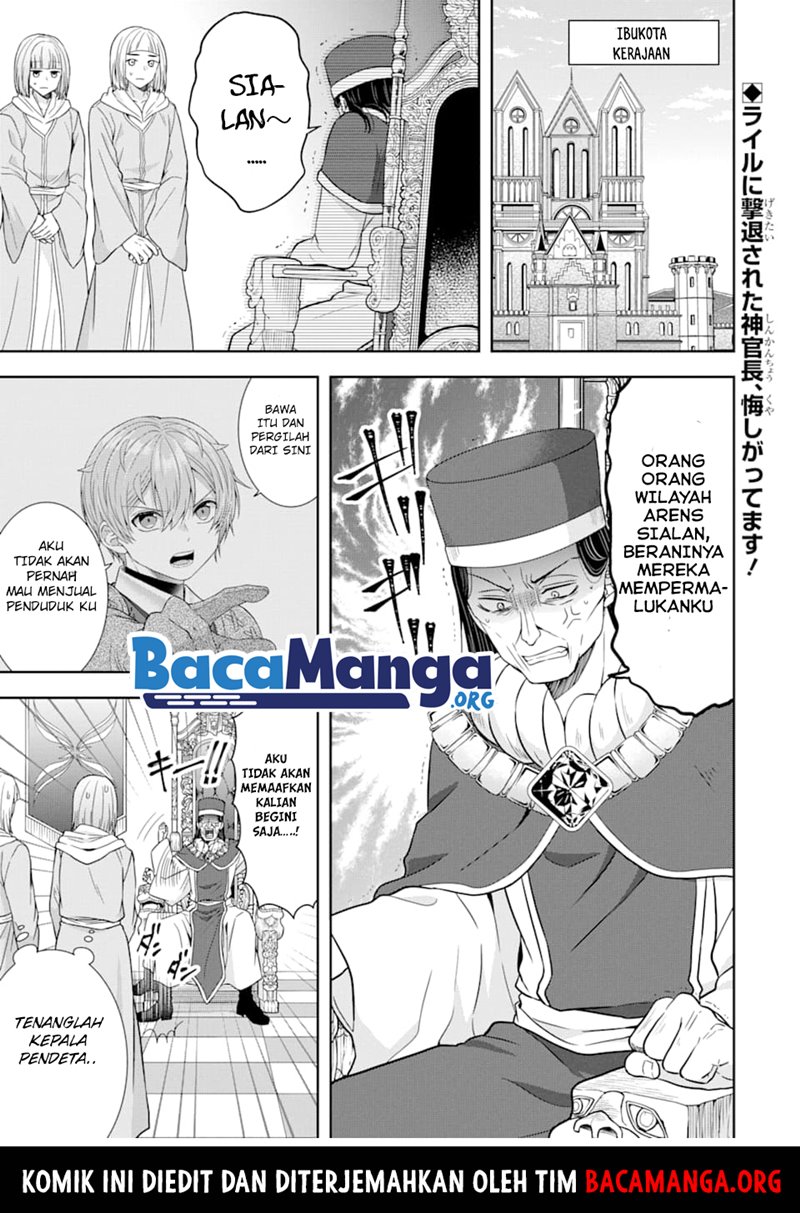 Manga Tensei Ryoushu no Yuuryou Kaitaku: Zensei no Kioku o Ikashite White ni Tsutometara, Yuunou na Jinzai ga Atsumari Sugimashita Chapter 08.1 gambar 2