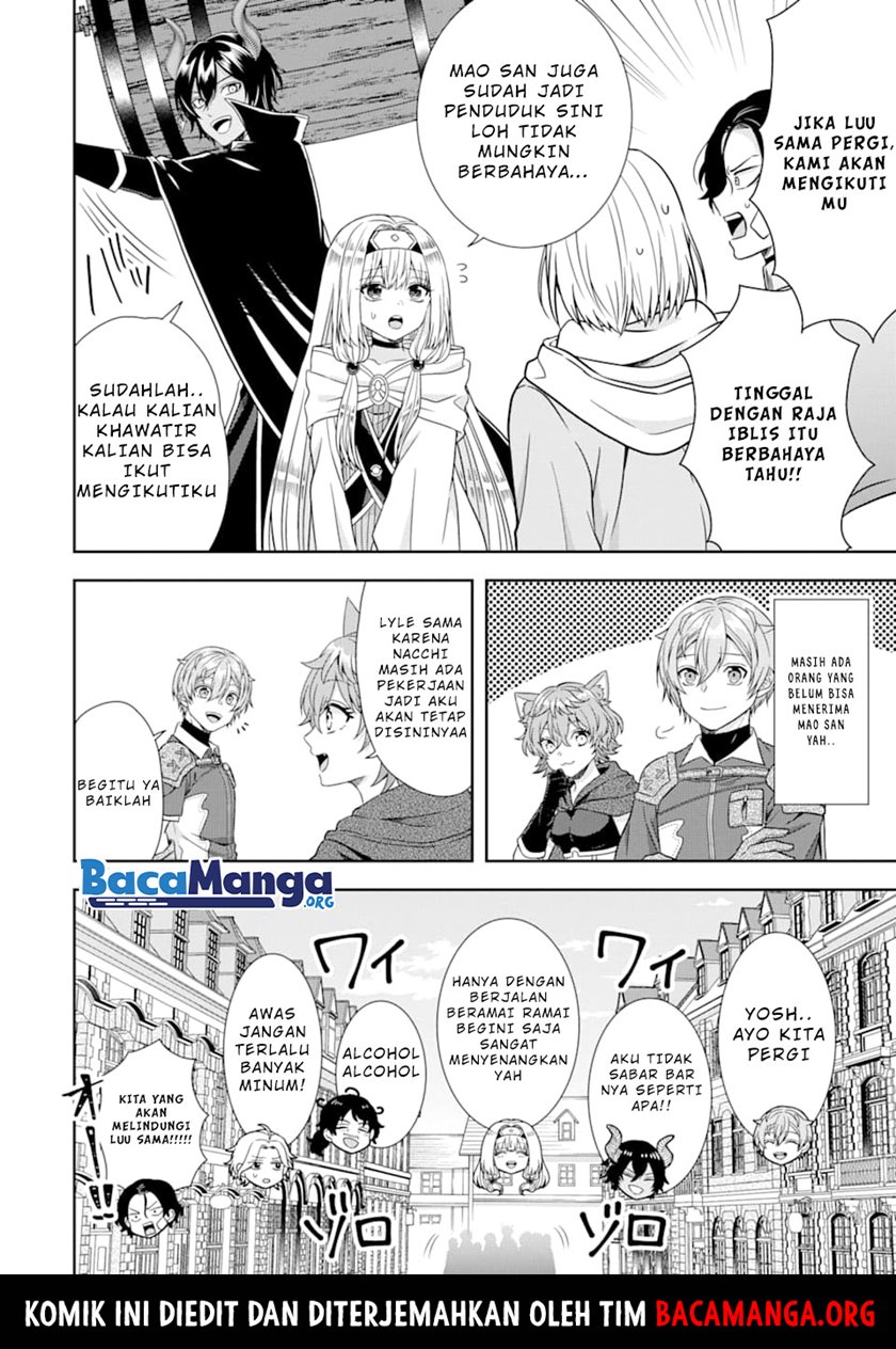 Manga Tensei Ryoushu no Yuuryou Kaitaku: Zensei no Kioku o Ikashite White ni Tsutometara, Yuunou na Jinzai ga Atsumari Sugimashita Chapter 07.2 gambar 2