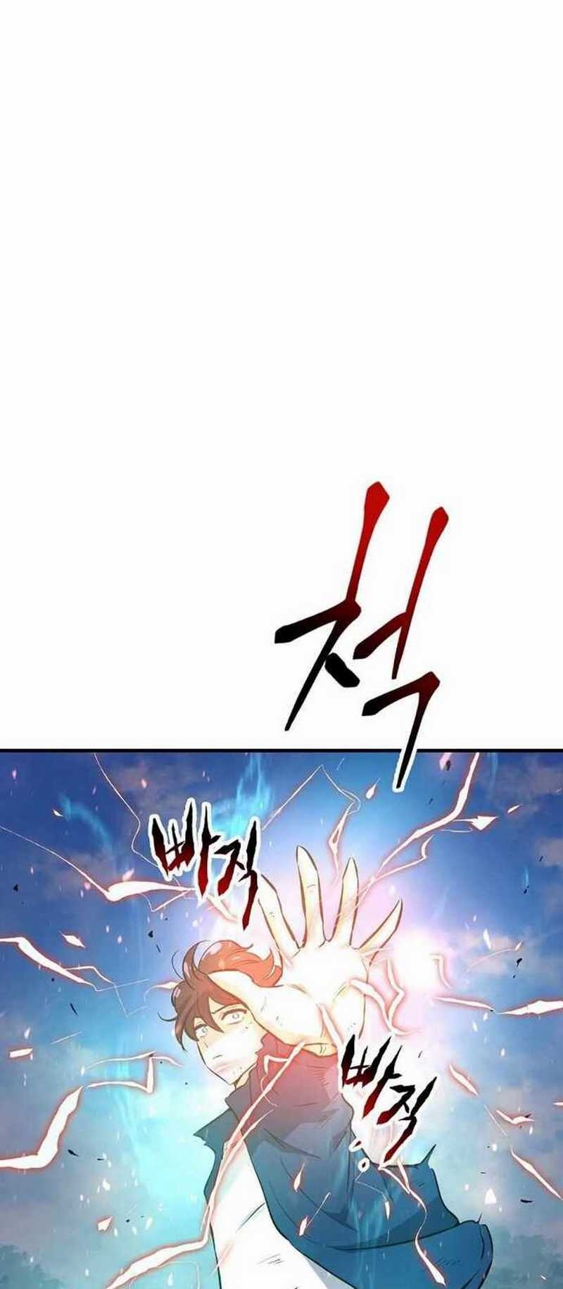 Deadbeat Hero Chapter 02 Gambar 7
