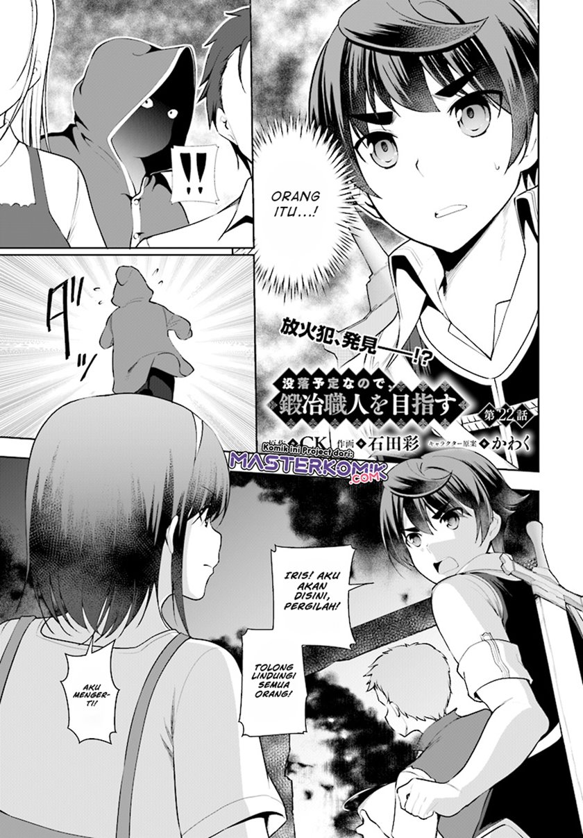 Manga Botsuraku Yotei nano de, Kaji Shokunin wo Mezasu Chapter 22 gambar 2
