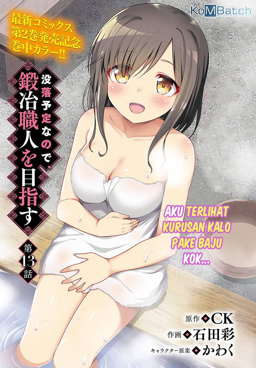 Manga Botsuraku Yotei nano de, Kaji Shokunin wo Mezasu Chapter 13 gambar 2