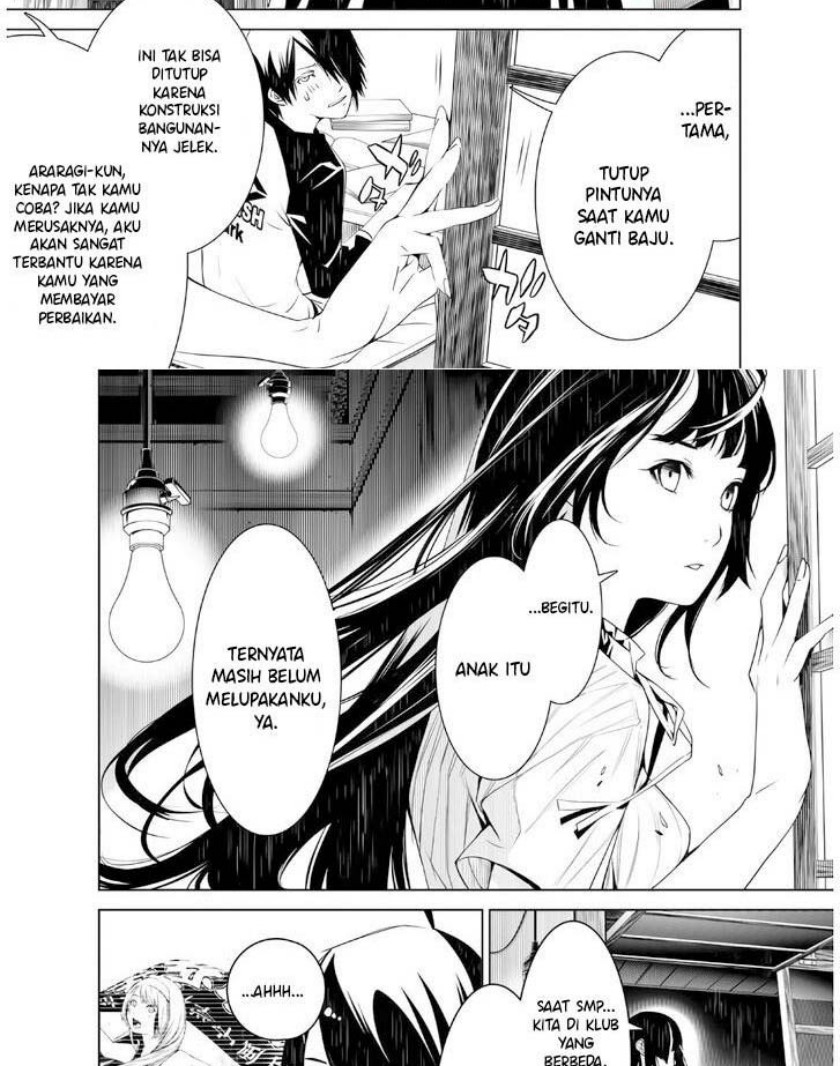 Bakemonogatari Chapter 28 Gambar 3
