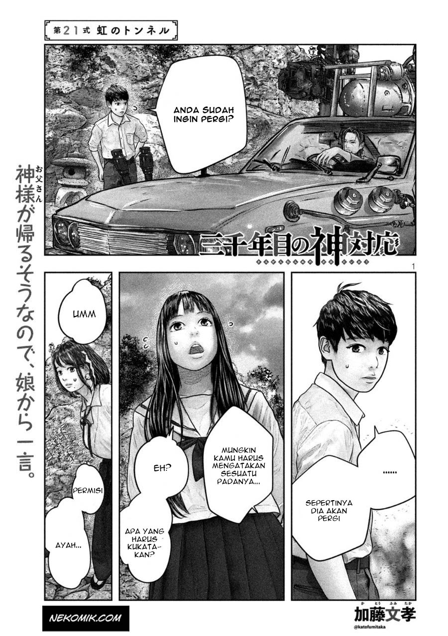 Manga Sanzennenme no Kamitaiou Chapter 21 gambar 2