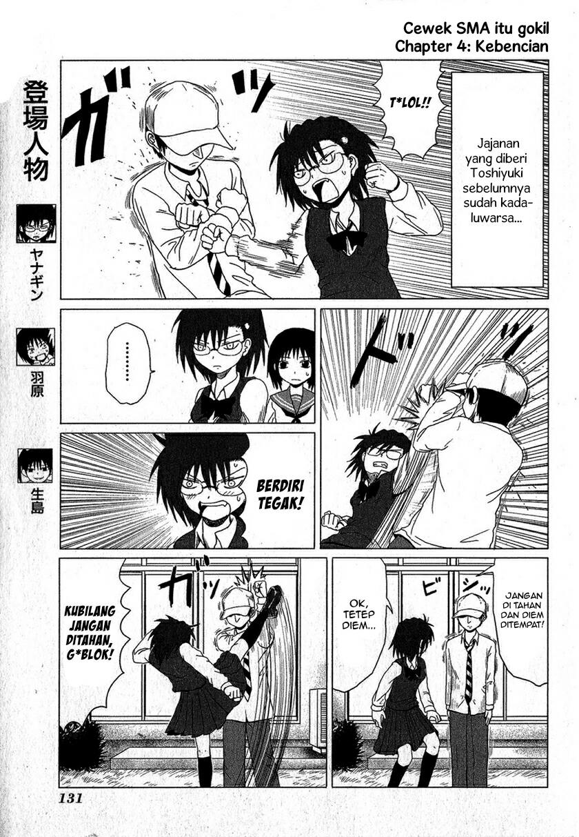 Manga Danshi Koukousei no Nichijou Chapter 15.3 gambar 2