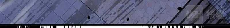Super Evolution Chapter 17 halaman 7