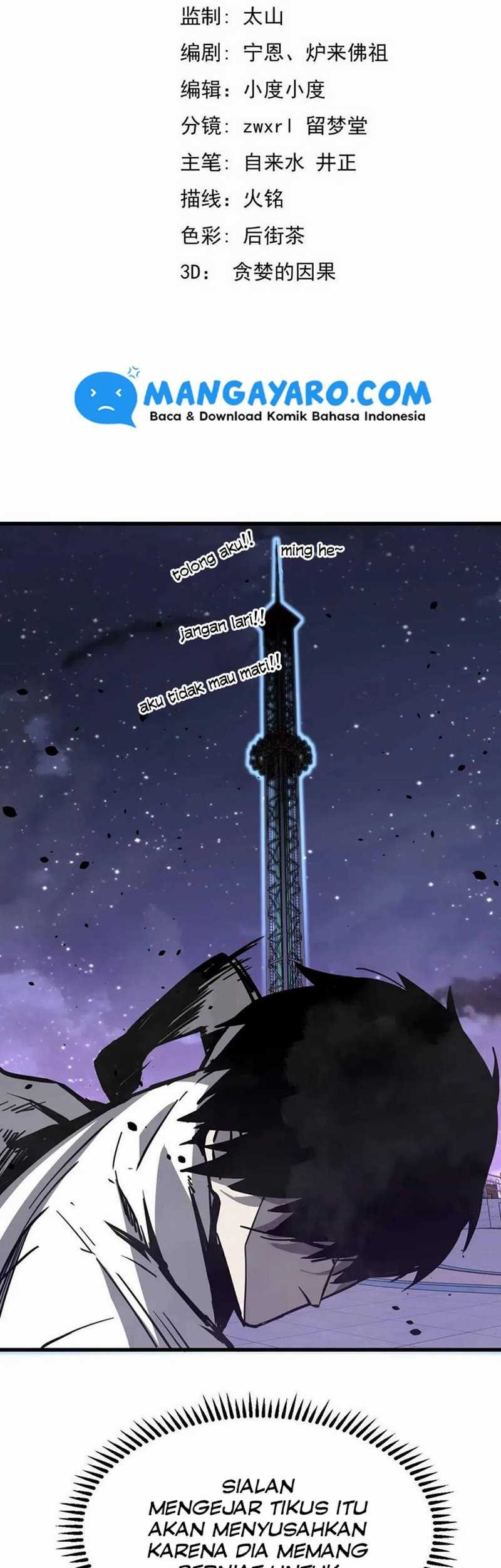 Super Evolution Chapter 15 halaman 5