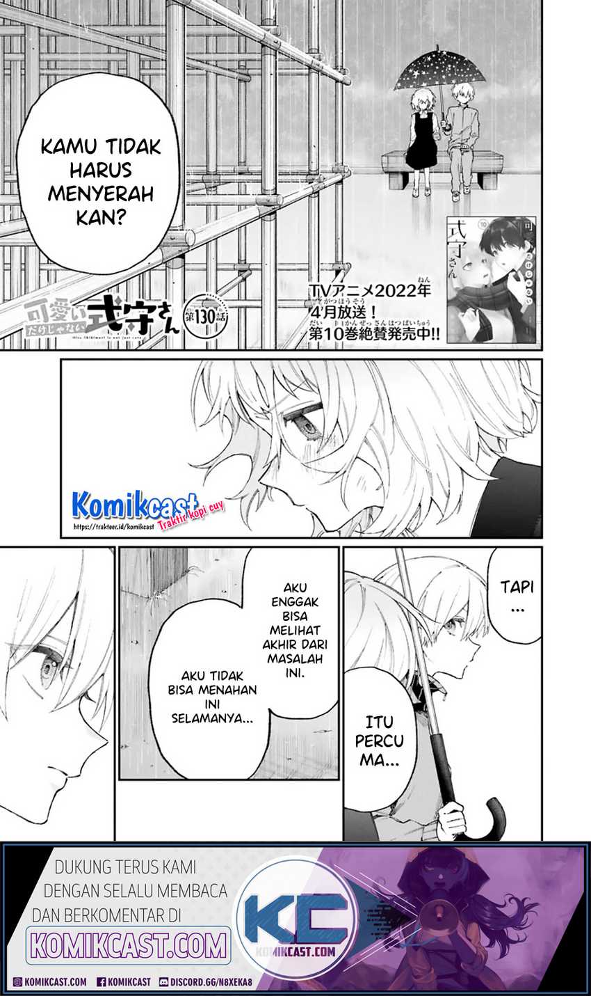 Manga That Girl Is Not Just Cute Chapter 130 gambar 2