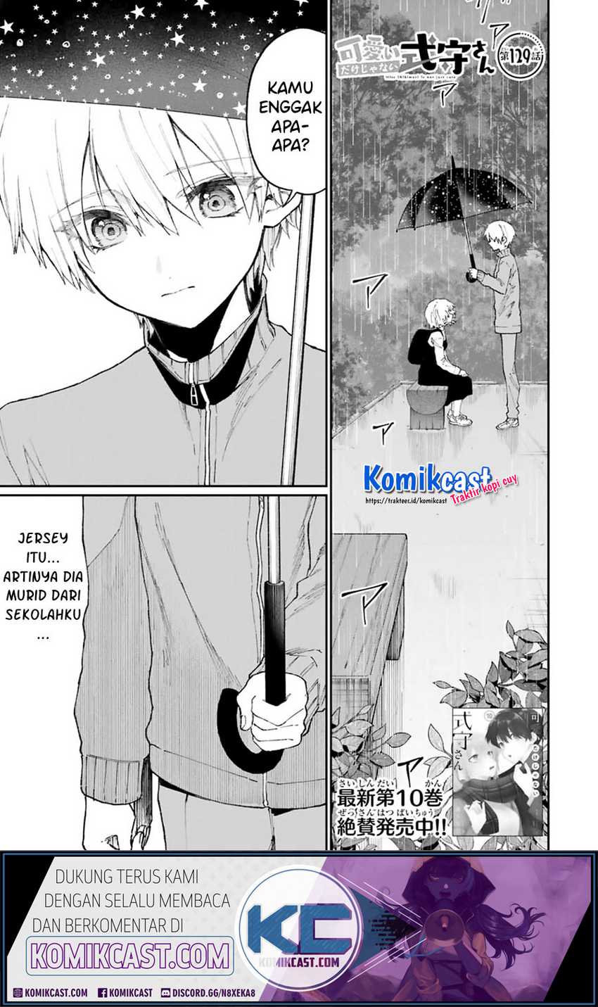 Manga That Girl Is Not Just Cute Chapter 129 gambar 2