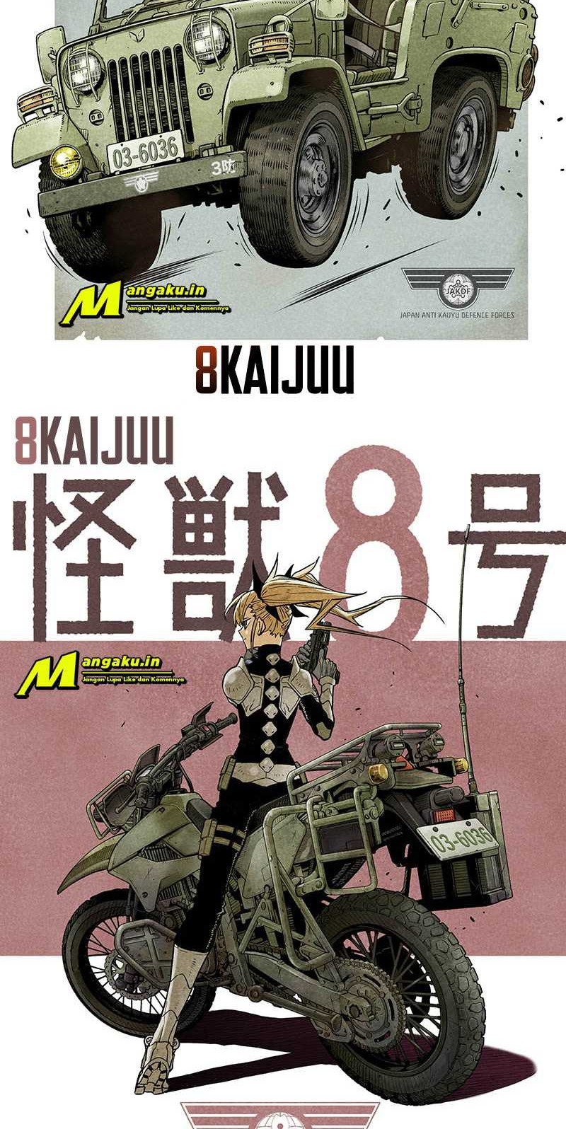 Manga 8Kaijuu Chapter 52.5 gambar 2