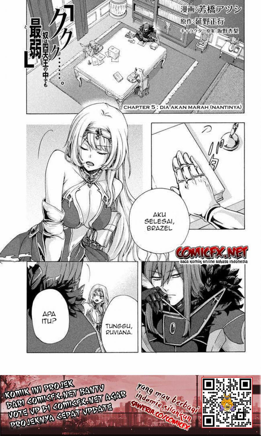 Manga “Kukuku… He is the weakest of the Four Heavenly Monarchs.” I was dismissed from my job but somehow I became the master of a hero and a holy maiden. Chapter 05.2 gambar 2