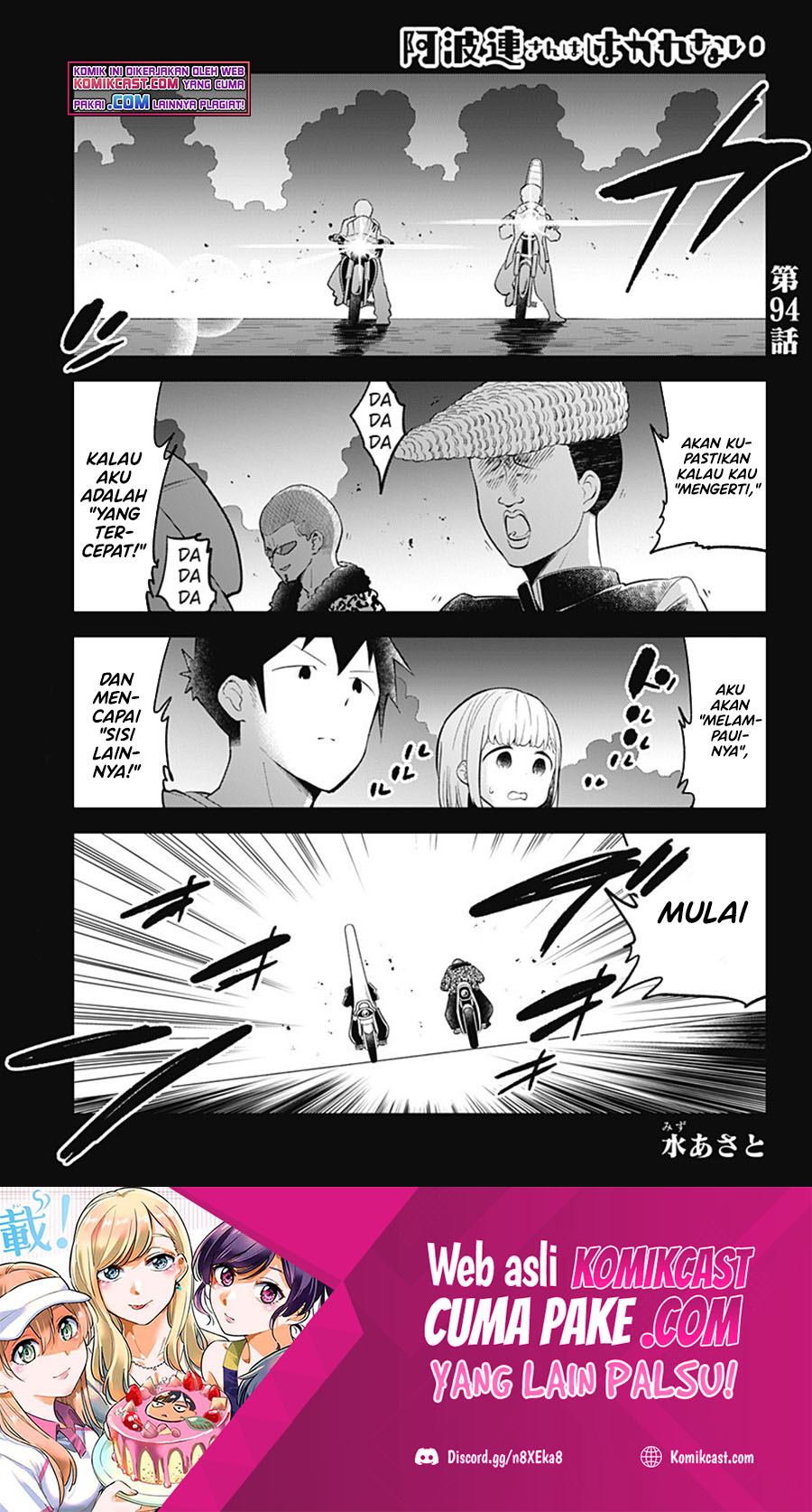 Manga Aharen-san wa Hakarenai Chapter 94 gambar 2