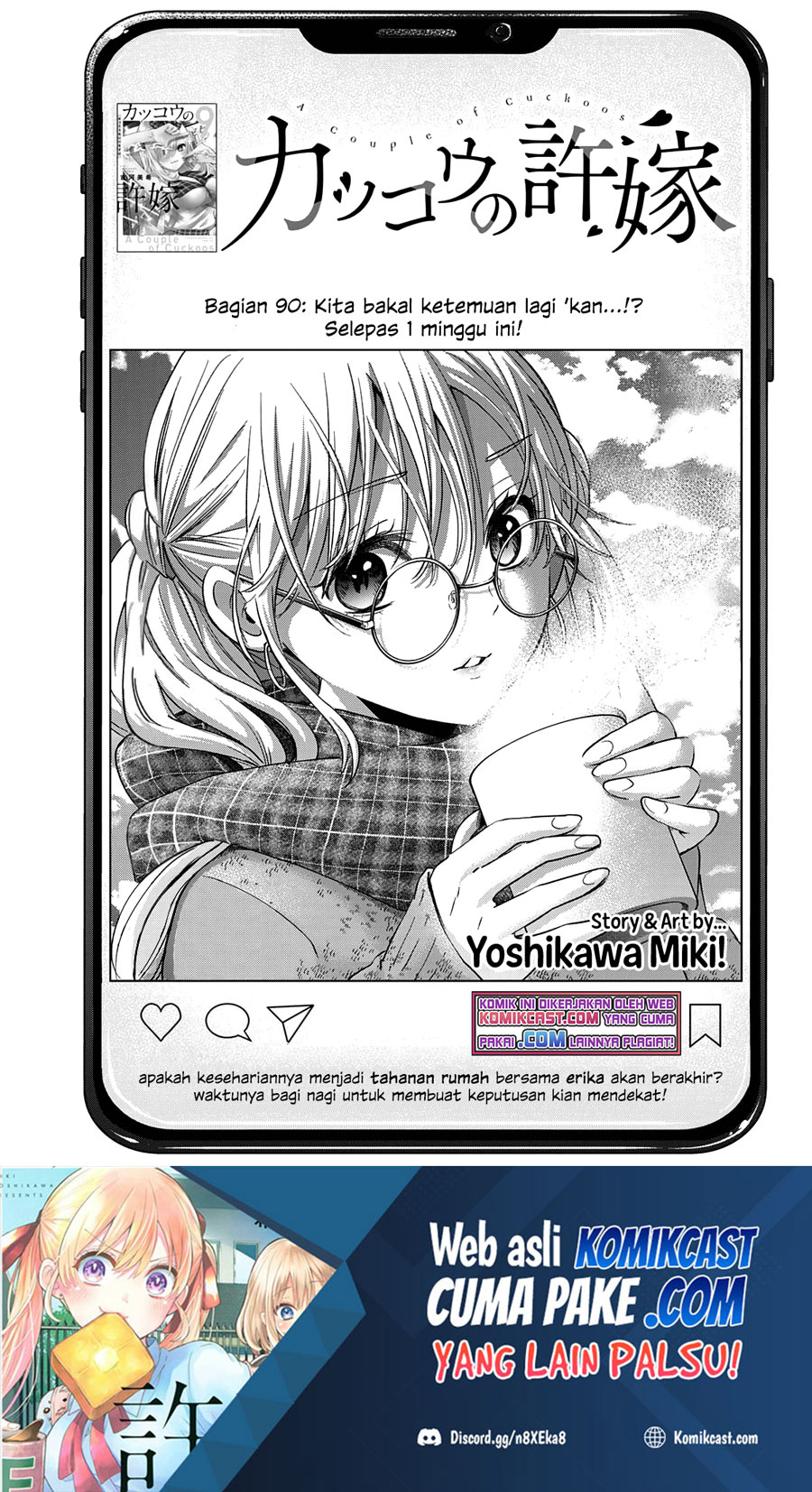 Manga The Cuckoo’s Fiancee Chapter 90 gambar 2