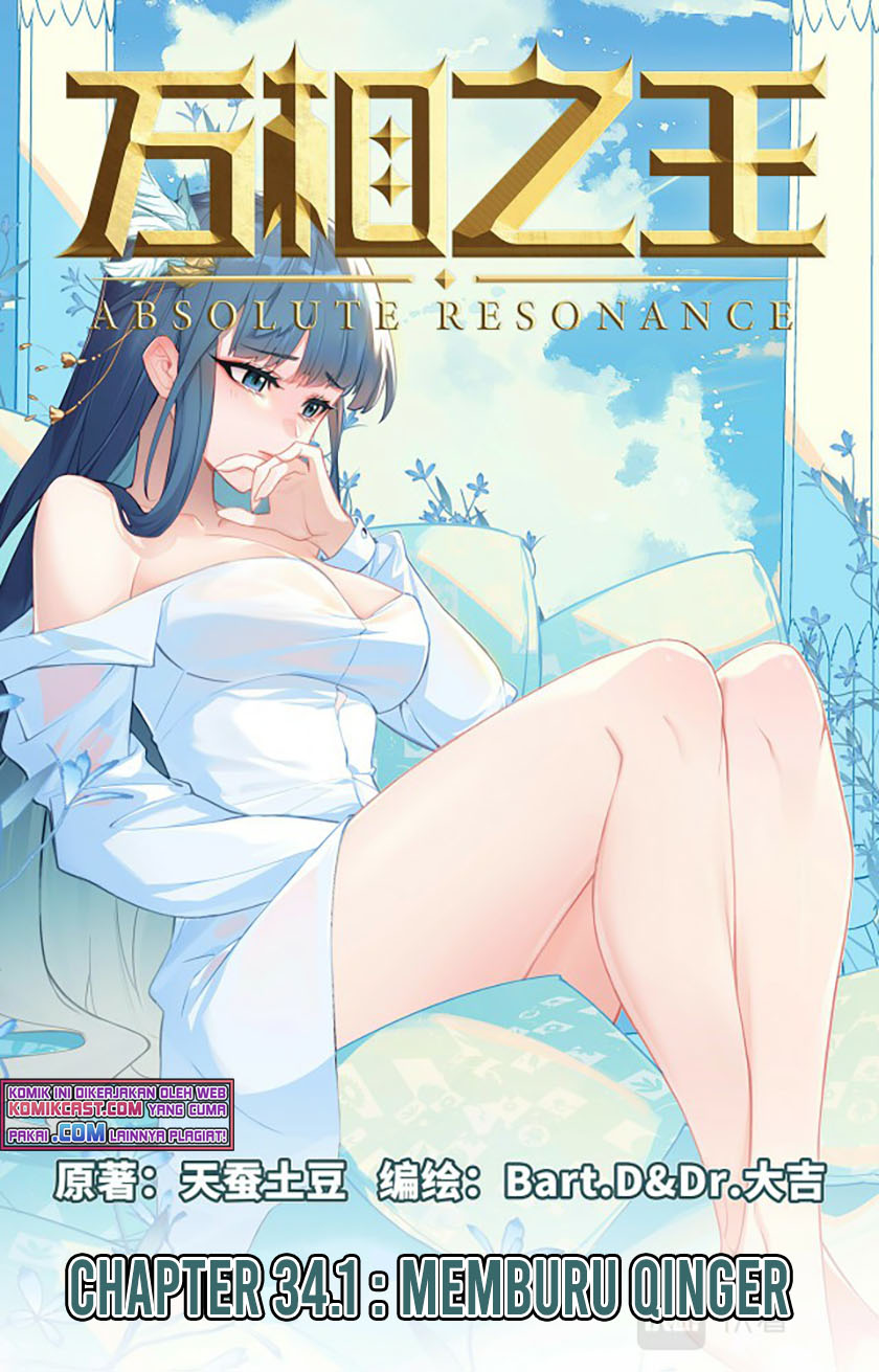 Manhua The King of Ten Thousand Presence Chapter 34 gambar 2
