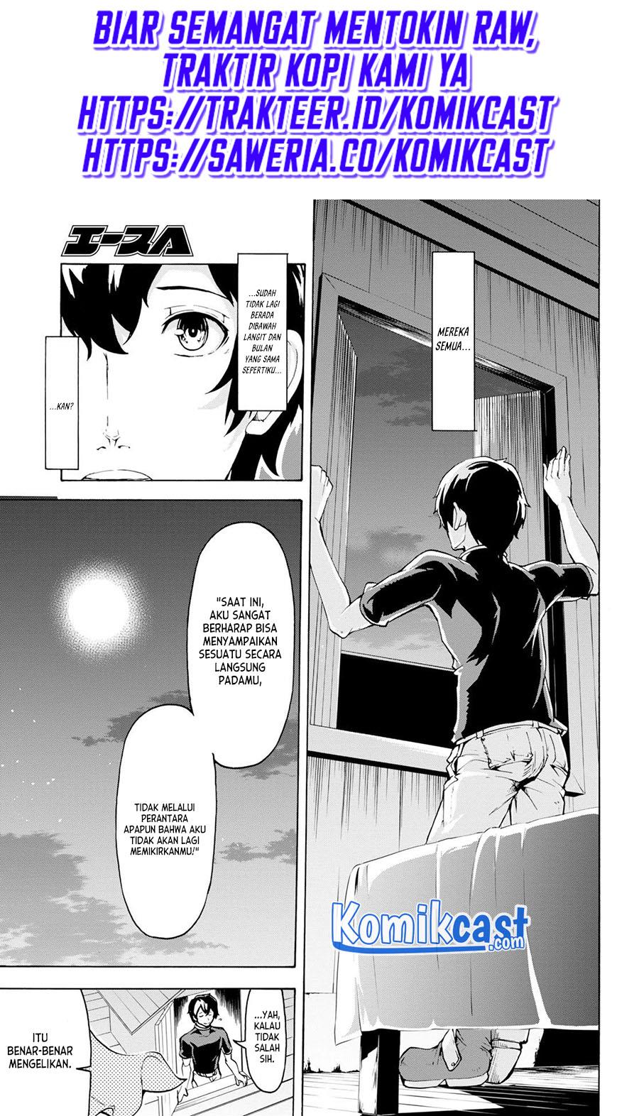 Manga Inaka no Home Center Otoko no Jiyuu na Isekai Seikatsu Chapter 08.3 gambar 2